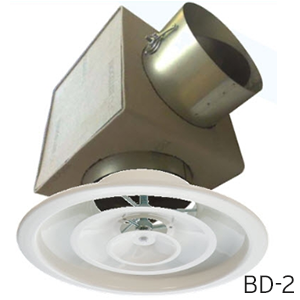 CIRCULAR CEILING DIFFUSERS